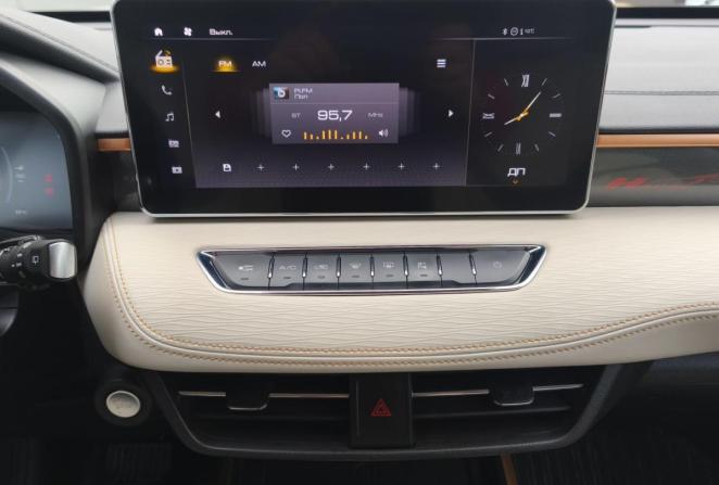 Haval Jolion I с пробегом 2024 года, цена 1 999 000 рублей, 30203 км, внедорожник, Автокод Объявления