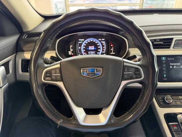 Geely Atlas I с пробегом 2021 года, цена 1 285 900 рублей, 191855 км, внедорожник, Автокод Объявления
