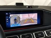 Mercedes-Benz GLE II (V167) Рестайлинг Москва  - изображение 55