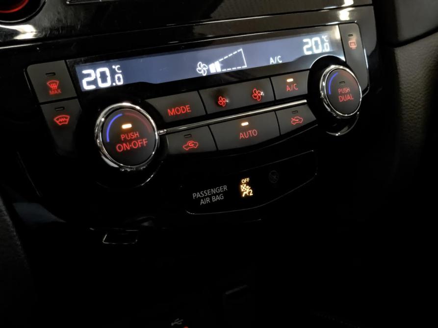 Nissan X-Trail III Рестайлинг Санкт-Петербург  - изображение 27