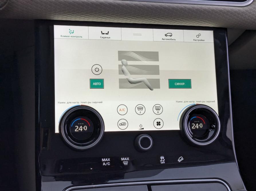 Land Rover Range Rover Velar I Москва  - изображение 28