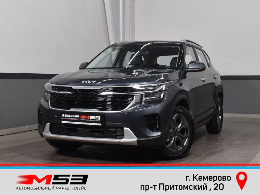 Kia Seltos I Рестайлинг Кемерово  - изображение 1