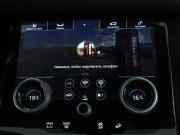 Land Rover Range Rover Velar I Санкт-Петербург  - изображение 36