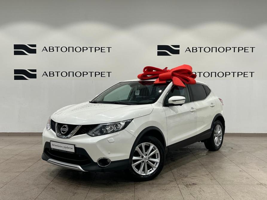 Nissan Qashqai II Санкт-Петербург  - изображение 1
