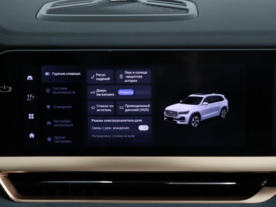 Geely Monjaro I Санкт-Петербург  - изображение 14