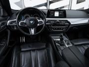 BMW 5 серии VII (G30/G31/G38) Ставрополь  - изображение 29