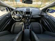 Ford Kuga II Рестайлинг Санкт-Петербург  - изображение 24