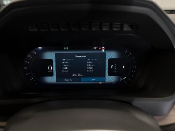 Volvo XC90 II Рестайлинг 2 с пробегом 2025 года, цена 10 000 000 рублей, 42 км, внедорожник, Автокод Объявления