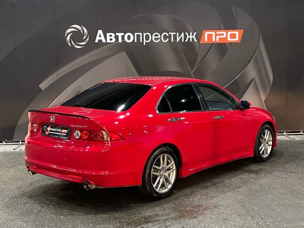 Honda Accord VII Рестайлинг с пробегом 2007 года, цена 740 000 рублей, 238328 км, седан, Автокод Объявления
