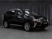 Lexus RX III Рестайлинг Тюмень  - изображение 25