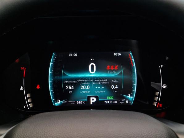 Chery Tiggo 7 Pro I с пробегом 2020 года, цена 1 525 000 рублей, 72414 км, внедорожник, Автокод Объявления