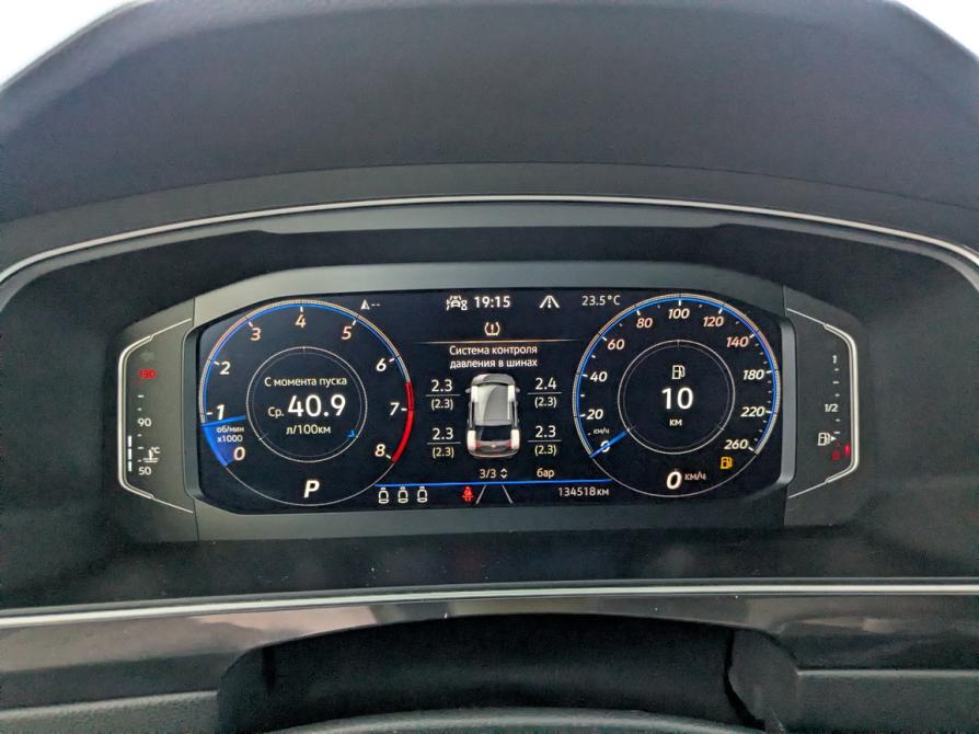 Volkswagen Tiguan II Рестайлинг Москва  - изображение 14