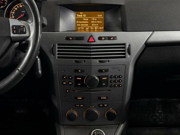 Opel Astra H Рестайлинг с пробегом 2011 года, цена 699 000 рублей, 150072 км, хэтчбек, Автокод Объявления