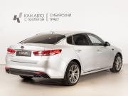Kia Optima IV Казань  - изображение 12