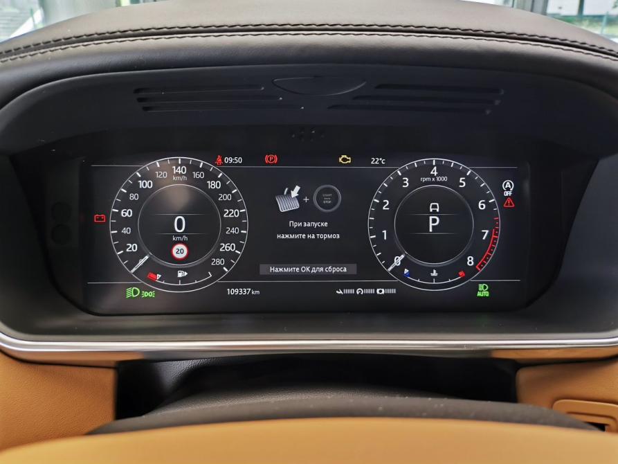 Land Rover Range Rover IV Рестайлинг Москва  - изображение 22