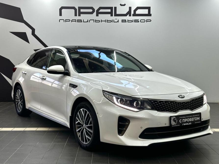 Kia Optima IV Ростов-на-Дону  - изображение 3