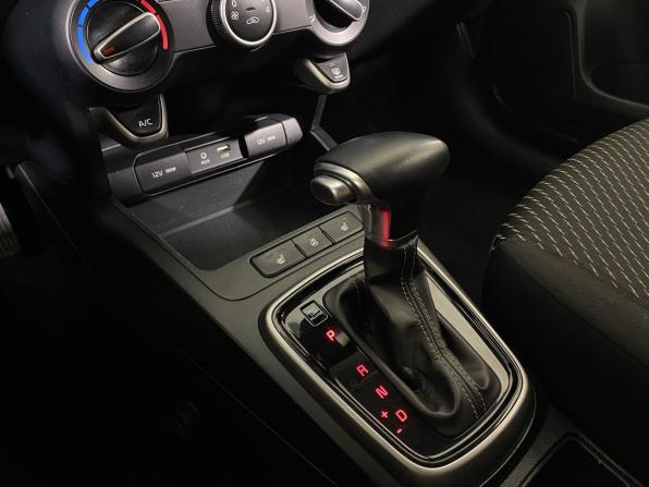 Kia Rio IV с пробегом 2018 года, цена 1 249 900 рублей, 126458 км, седан, Автокод Объявления