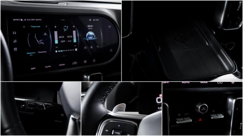 Haval Dargo Москва  - изображение 20
