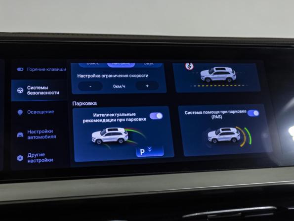 Geely Monjaro I с пробегом 2023 года, цена 3 356 100 рублей, 36200 км, внедорожник, Автокод Объявления