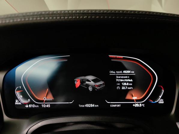 BMW 4 серии G22 G23 G26 с пробегом 2020 года, цена 5 560 000 рублей, 49282 км, купе, Автокод Объявления