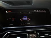 BMW X6 III (G06) Санкт-Петербург  - изображение 59