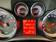 Opel Mokka I Миасс  - изображение 37