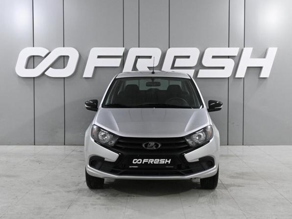 Lada (ВАЗ) Granta I Рестайлинг с пробегом 2024 года, цена 1 219 000 рублей, 20 км, седан, Автокод Объявления