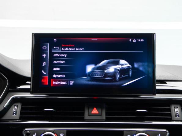 Audi A5 II (F5) Рестайлинг с пробегом 2021 года, цена 4 450 000 рублей, 75659 км, лифтбек, Автокод Объявления