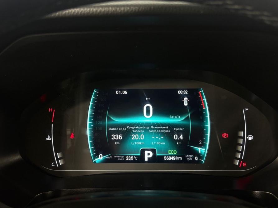Chery Tiggo 7 Pro I Борисоглебск  - изображение 9