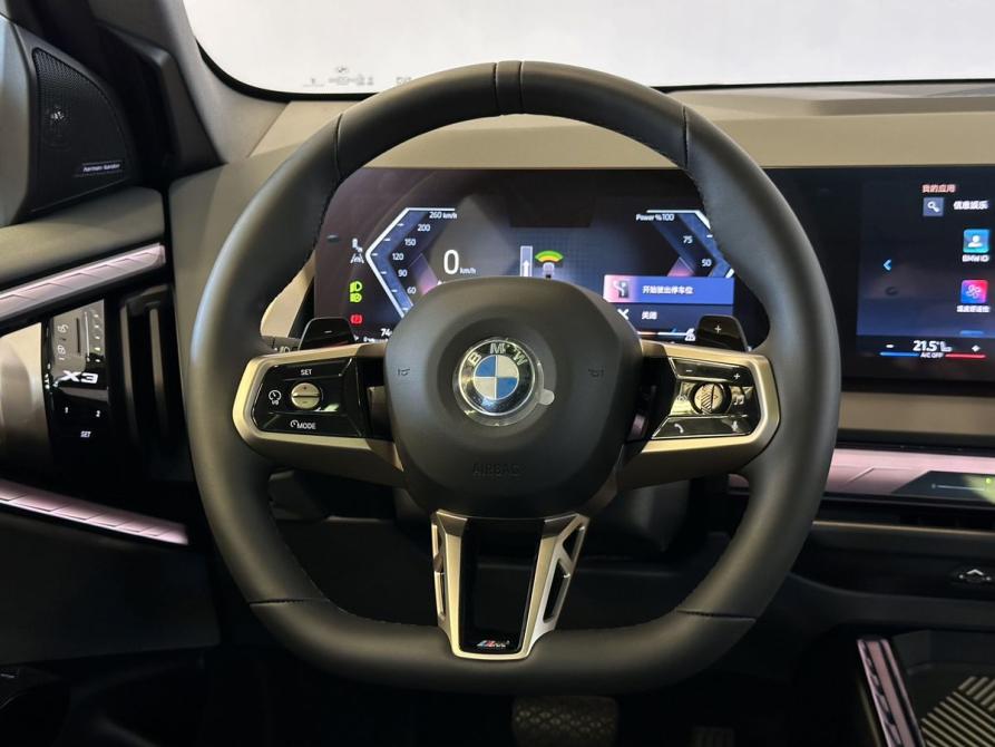 BMW X3 IV (G45/G48) Воронеж  - изображение 29