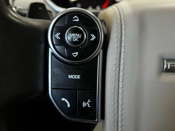 Land Rover Range Rover IV с пробегом 2014 года, цена 3 693 000 рублей, 90510 км, внедорожник, Автокод Объявления