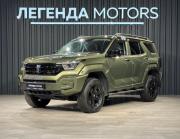 Tank 400 I Иркутск  - изображение 39