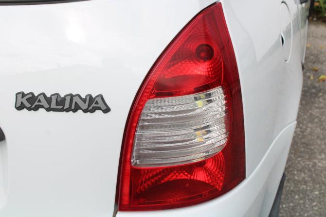 Lada (ВАЗ) Kalina I с пробегом 2012 года, цена 310 000 рублей, 136000 км, универсал, Автокод Объявления