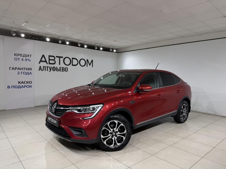 Renault Arkana I Москва  - изображение 1