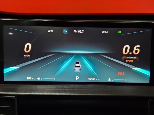 Chery Tiggo 7 Pro Max I с пробегом 2023 года, цена 1 750 000 рублей, 55359 км, внедорожник, Автокод Объявления