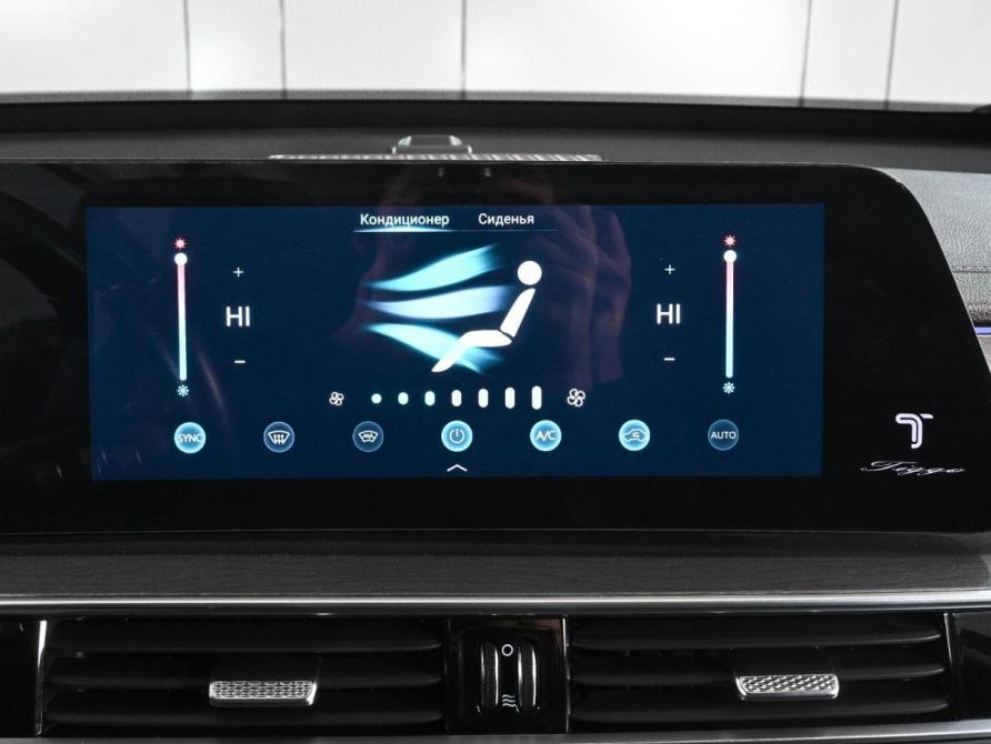 Chery Tiggo 8 Pro Max I Рестайлинг Ростов-на-Дону  - изображение 17