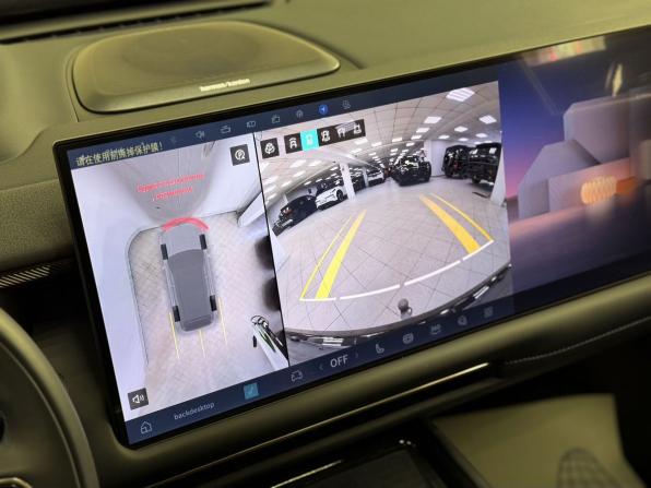 Lynk &amp; Co 900 с пробегом 2025 года, цена 7 450 000 рублей, 6500 км, внедорожник, Автокод Объявления