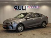 Kia Rio IV Иваново  - изображение 38