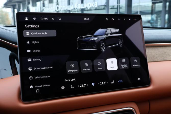 GAC Trumpchi S9 с пробегом 2025 года, цена 4 998 000 рублей, 2123 км, внедорожник, Автокод Объявления