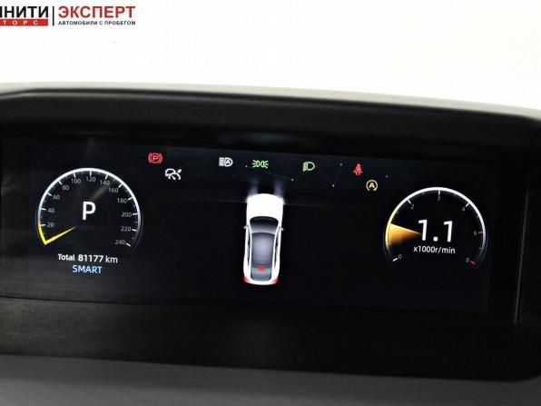 Changan UNI-V I с пробегом 2023 года, цена 2 157 000 рублей, 81175 км, лифтбек, Автокод Объявления