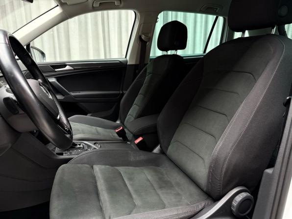 Volkswagen Tiguan II с пробегом 2020 года, цена 3 899 000 рублей, 85007 км, внедорожник, Автокод Объявления