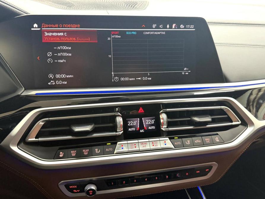 BMW X7 I (G07) Красноярск  - изображение 16
