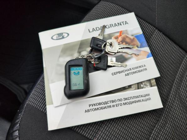 Lada (ВАЗ) Granta I Рестайлинг с пробегом 2020 года, цена 549 000 рублей, 142766 км, седан, Автокод Объявления