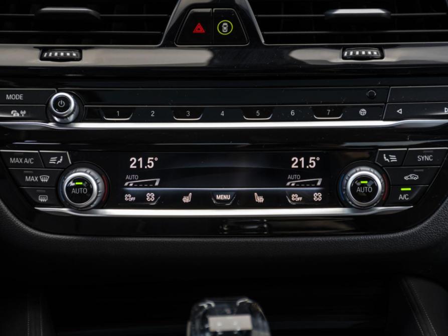 BMW 5 серии VII (G30/G31/G38) Рестайлинг Москва  - изображение 19