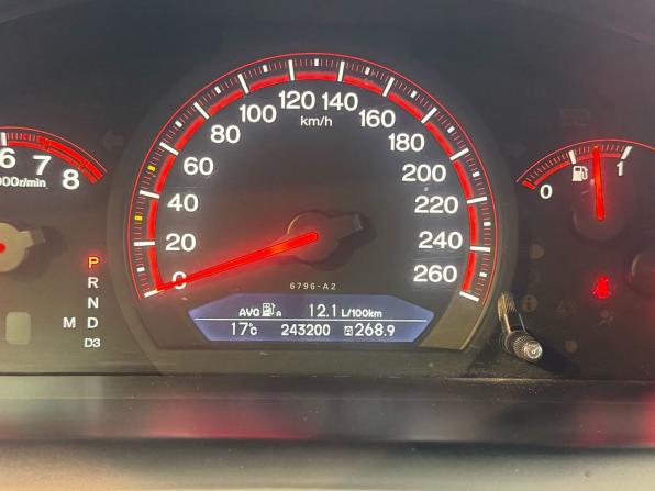 Honda Accord VII Рестайлинг с пробегом 2007 года, цена 699 000 рублей, 243200 км, седан, Автокод Объявления