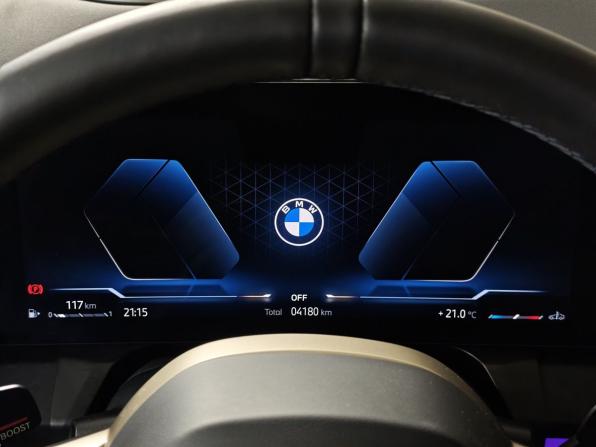 BMW X3 IV (G45/G48) с пробегом 2025 года, цена 6 500 000 рублей, 4175 км, внедорожник, Автокод Объявления