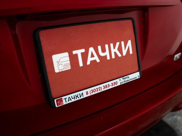 Toyota Corolla XI (E160 E170) Рестайлинг 2 с пробегом 2017 года, цена 1 155 000 рублей, 181300 км, универсал, Автокод Объявления