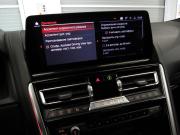 BMW 8 серии II (G14/G15/G16) Рестайлинг Санкт-Петербург  - изображение 69