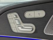Mercedes-Benz GLE II (V167) Химки  - изображение 54