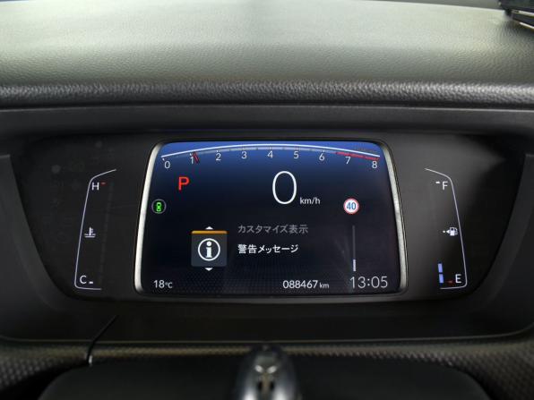 Honda Fit IV с пробегом 2022 года, цена 1 299 995 рублей, 88467 км, хэтчбек, Автокод Объявления